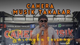 Download lagu 🔥 LAGU MAKASSAR  SARENGKU TOSSENG/RIDWAN SAU || COVER BY.MUH.JUPRI #caheramusiktakalar mp3 Download lagu 🔥 LAGU MAKASSAR  SARENGKU TOSSENG/RIDWAN SAU || COVER BY.MUH.JUPRI #caheramusiktakalar mp3