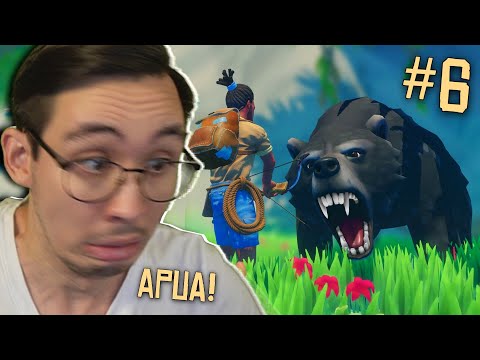 Näin selviät KARHUN hyökkäyksestä!