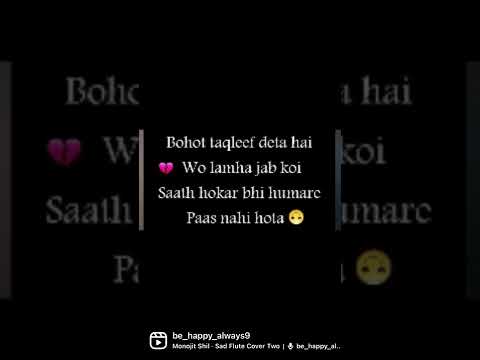 Aashi sareen Hindi voice  over/Shayari
