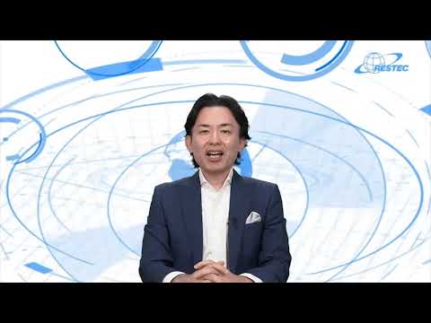 同期軌道 - 定義