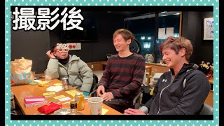 撮影後は楽しく飲み会です！
