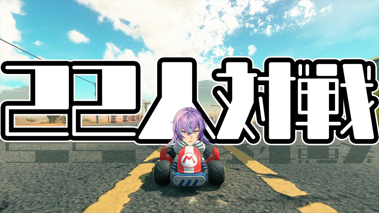 YouTubeサムネイル