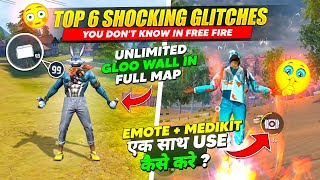 TOP 6 SHOCKING GLITCHES YOU DONT KNOW😲  GARENA 