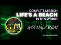Lifs A Beach How To Dance Gta San Andreas Complet Mission Youtube Lifesabeach