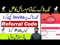 How To Put Referral Code Of Tiktok Where I Use Referral Link Of TikTok Tiktok Invitation Code