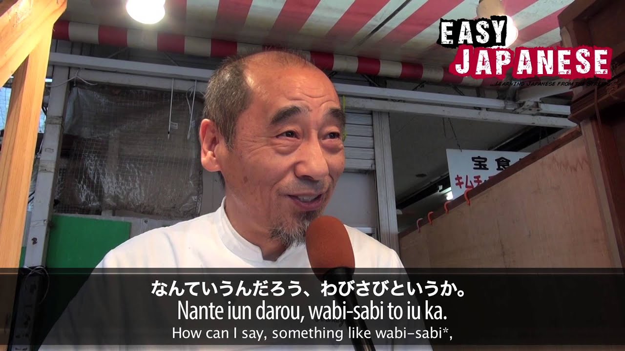 Typical Japanese
