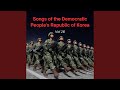 Song Of General Kim Il Sung