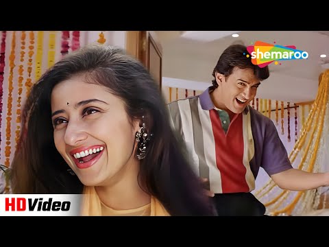 Tinak Tin Tana | Mann (1999) | Udit Narayan | Aamir Khan, Manisha Koirala | 90s Romantic Hits