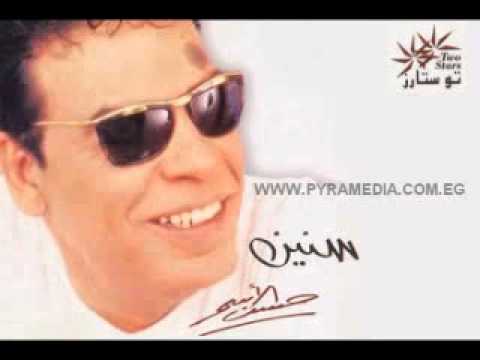 دنيا ايه - حسن الاسمر