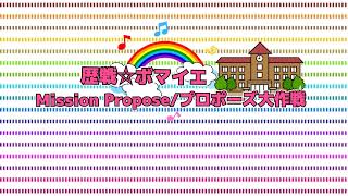 野良さんと戦ってみた