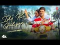 Ishq Ki Galiyan Ndee Kundu Feat Fiza Choudhary New Haryanvi Video Song 2026