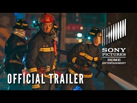 The Bravest (2019) Official Trailer