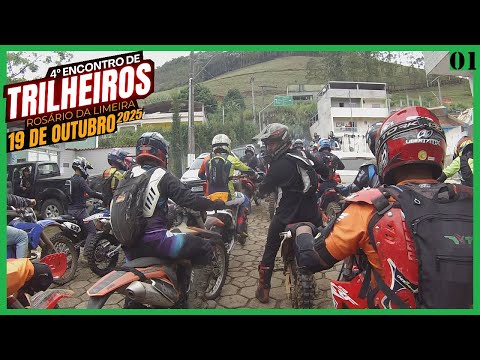 4° TRILHÃO DE ROSÁRIO DA LIMEIRA-MG (19/10/2025)(TRILHA DE MOTO TTR 230) 01