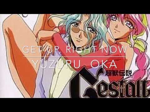 Choujuu Densetsu Gestalt Get up, Right now Yuzuru Oka