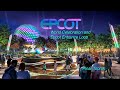 Epcot Entrance and World Celebration Background Music Loop (Feat. Pinar Toprak)