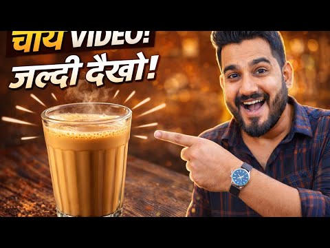 Health  awareness Through Spice, Warmth & Tradition