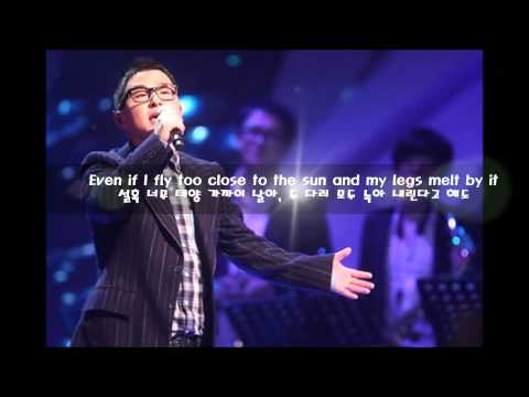 download lagu mp3 mp4 Download Across The Sky Mp3, download lagu Download Across The Sky Mp3 gratis, unduh video klip Download Across The Sky Mp3