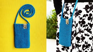 How to Knit a Crossbody Phone Bag! (Addi Express Kingsize Knitting Machine Pattern)