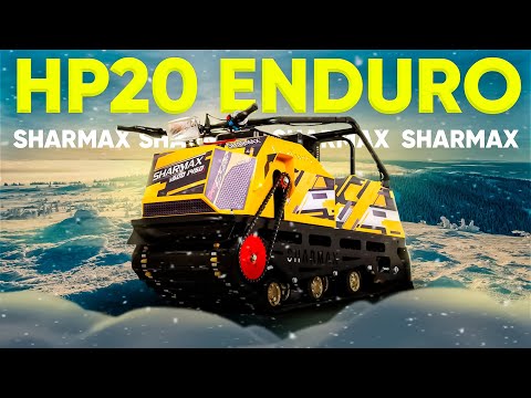 фото мотобуксировщик sharmax s500 1450 hp20 enduro 0