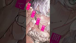 Propose / 9Lana - Cover #9lana #歌ってみた #propose