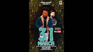 31 March song artwork