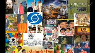 Top 30 Old Doordarshan Serials remember again