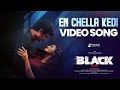 En Chella Kedi Video Song Black Jiiva Priya BS Sam CS KG BalaSubramani