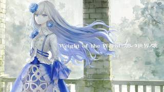Hinako — Weight of the World - cover