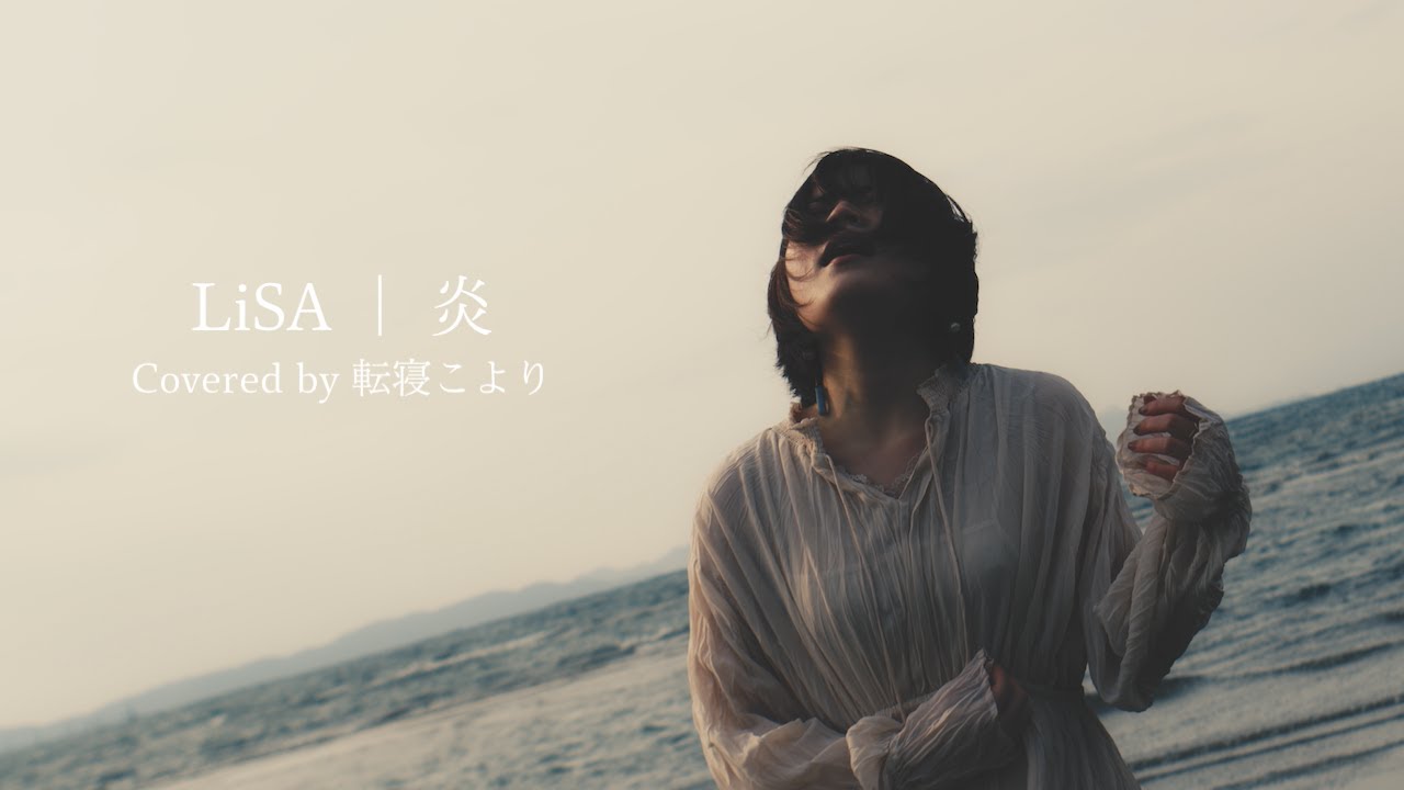 基本のハモリの作り方を4段階で解説 音程を決める簡単なコツと練習方法 ココナラマガジン 基本のハモリの作り方を4段階で解説 音程を決める簡単なコツと練習方法 ココナラマガジン