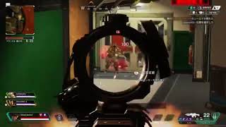 最近の私のAPEX