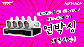 HIKVISION Wi-Fi Series NK42W0H 4+1 STCOM (녹화기 + 카메라 4개)_동영상_이미지