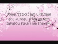 Chieco Kawabe--Sakura Kiss Japanese Lyrics ...