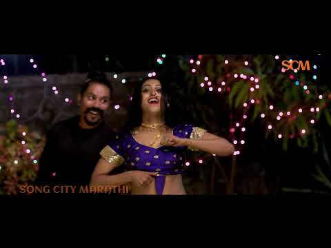 Cholit Mungala Shirla Official Teaser | Song City Marathi | Peppy Marathi Song