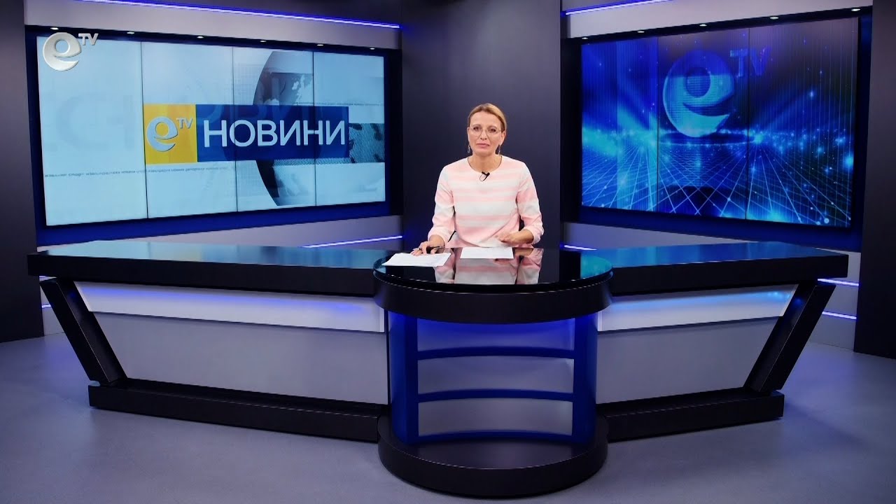 Новини 20 07 2022
