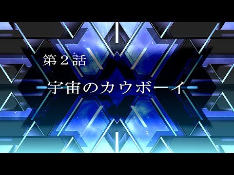 PlayStation 4/Nintendo Switch֥ѡܥåԡ2áֱΥܡץץ쥤ư