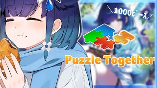 - - 【PuzzleTogether】1000ピース、完成も近い【ぶいすぽっ! / 紡木こかげ】