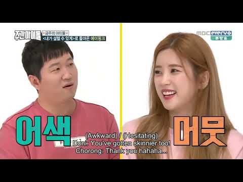ENGSUB Weekly Idol EP271   APINK, Doni's Return