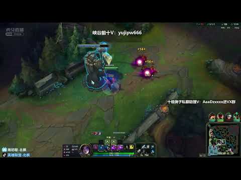 Beifeng AP KaiSa mid vs Graves CN server D1