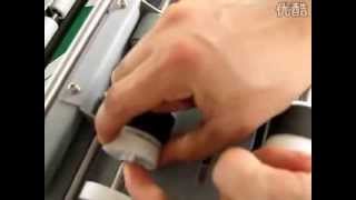 Business Card Cutter How to change the feeding wheel
