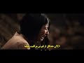 BEST PART OF KGF 2 Shanti Meri Maa