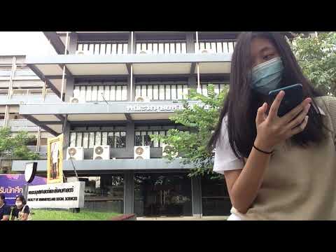 Blood Sweat and Tears - Magical Thinker, Dezi Paige