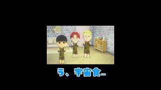 【ヘタリア】枢軸とゲーム【トモコレ】