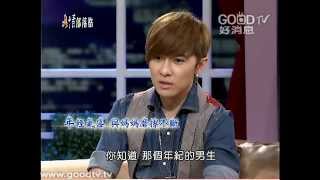 王子不孤寂 - 唐禹哲 video