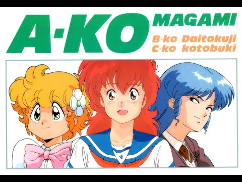 Project A-Ko Follow Your Dream English & Japanese (With lyrics)