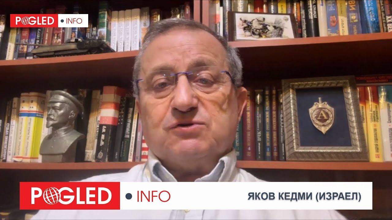Яков Кедми: Тръмп смята за реалистично, ако няма мир, Русия да овладее цяла Украйна