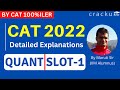 cat 2022 quant slot 1 video solutions 🔥 with detailed explantion by maruti sir cat 100%iler