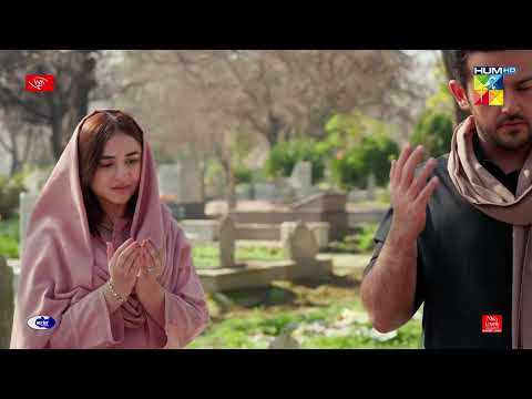 Azka Ke Dil Ki Baat - Ishq-e-Laa - HUM TV
