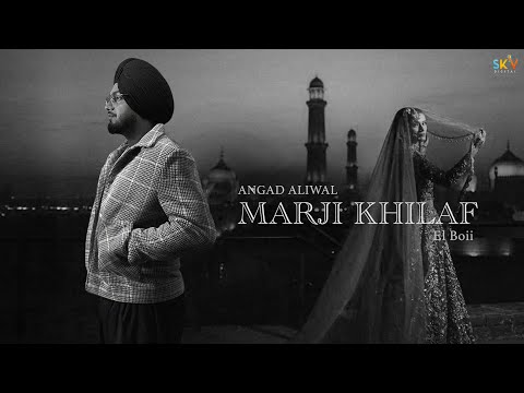 Marji Khilaf (Visualizer Video) Angad Aliwal | El Boii | SKY Digital | Latest Punjabi Songs 2025