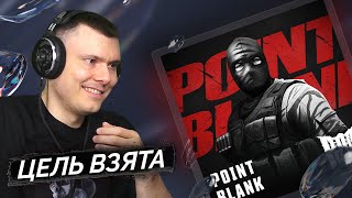 Медиа рецензия