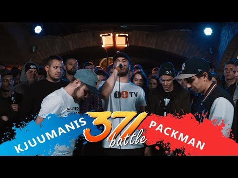 371 Battle: Kjuumanis VS Packman (2.sezonas 2 Etaps) 18+